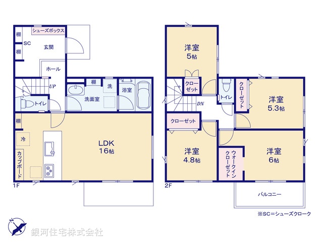 G00374809 東京都町田市大蔵町 新築一戸建て 5280万円【間取図】