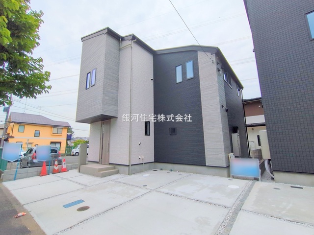 大蔵町