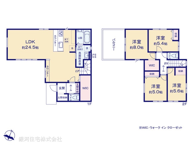G00374821 千葉県佐倉市南臼井台 新築一戸建て 3788万円【間取図】