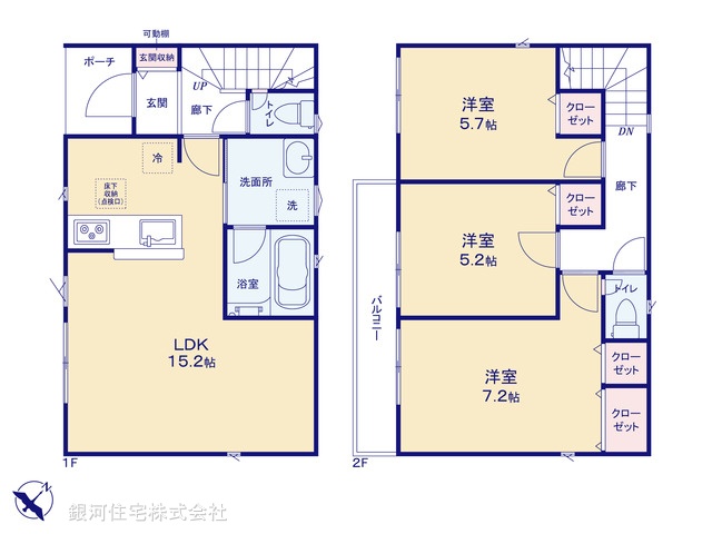 G00374829 埼玉県川口市八幡木３丁目 新築一戸建て 3790万円【間取図】