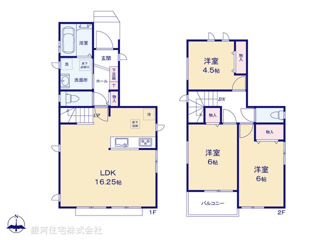 G00374831 神奈川県座間市栗原中央３丁目 新築一戸建て 3190万円【間取図】