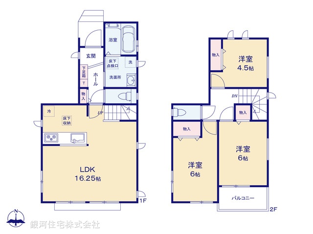 G00374832 神奈川県座間市栗原中央３丁目 新築一戸建て 3190万円【間取図】