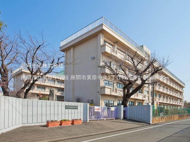 G00374832 神奈川県座間市栗原中央３丁目 新築一戸建て 3190万円 土地面積83.87m² (約25.37坪) 建物面積78.86m² (約23.85坪) 間取り３ＬＤＫ 築年月2025年08月【周辺環境】座間市立栗原中学校
