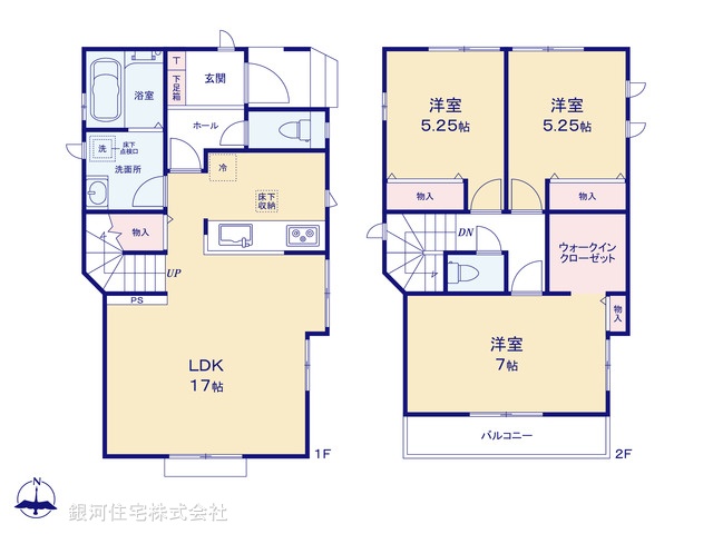 G00374833 埼玉県新座市石神１丁目 新築一戸建て 3190万円【間取図】