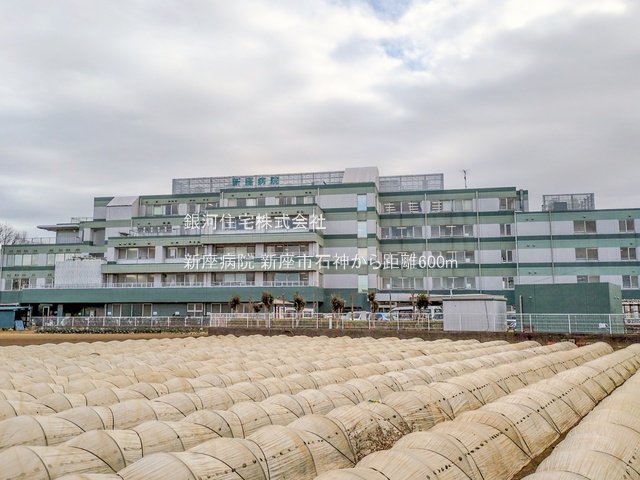 G00374833 埼玉県新座市石神１丁目 新築一戸建て 3190万円 土地面積87.52m² (約26.47坪) 建物面積86.73m² (約26.23坪) 間取り３ＬＤＫ 築年月2025年07月【周辺環境】新座病院