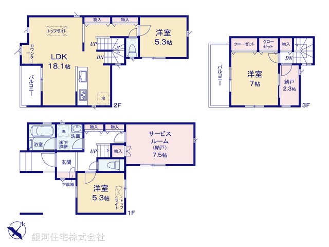 G00374839 東京都北区上十条１丁目 新築一戸建て 9280万円【間取図】