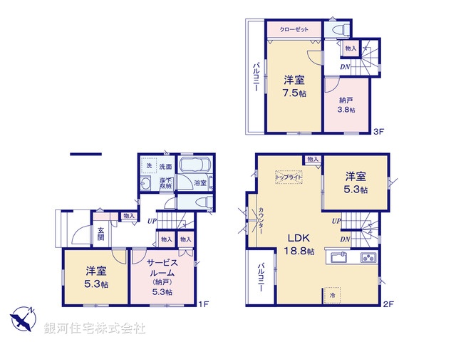 G00374840 東京都北区上十条１丁目 新築一戸建て 9780万円【間取図】