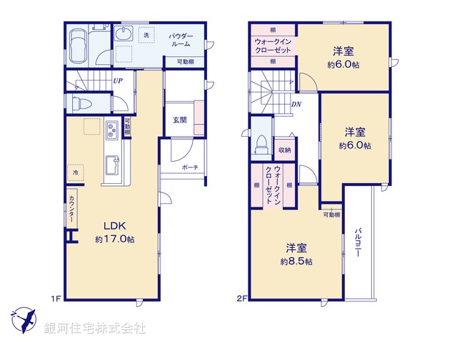 G00374844 埼玉県草加市手代３丁目 新築一戸建て 4880万円【間取図】