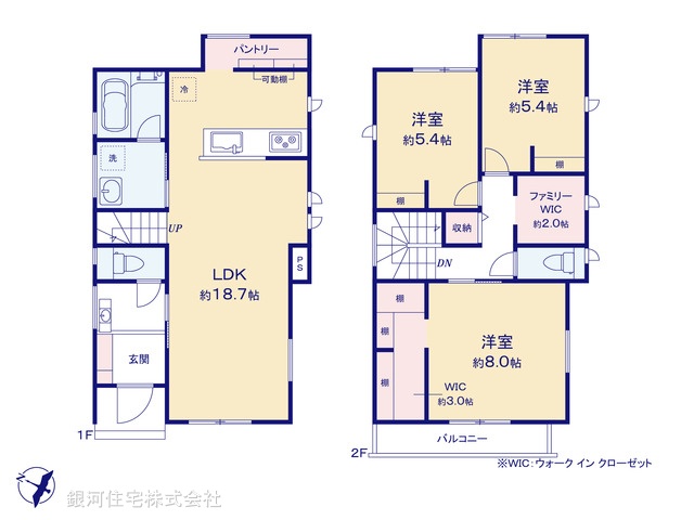 G00374846 埼玉県草加市手代３丁目 新築一戸建て 5280万円【間取図】