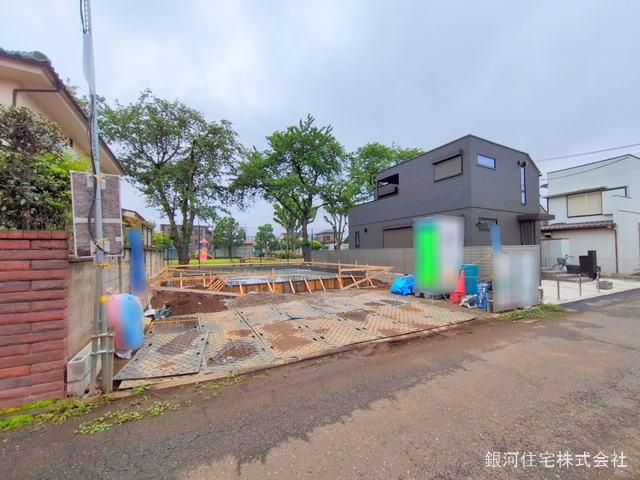 幸町５丁目