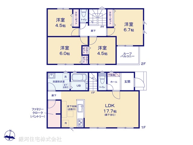 G00374849 千葉県富里市日吉倉 新築一戸建て 2990万円【間取図】