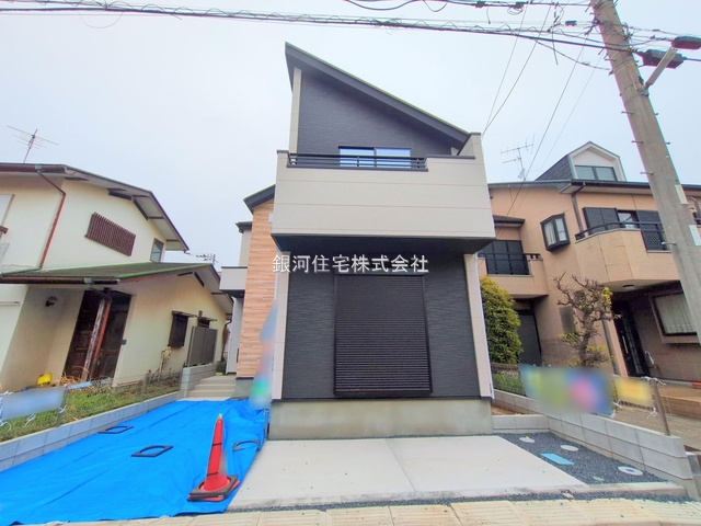 八千代台北１２丁目