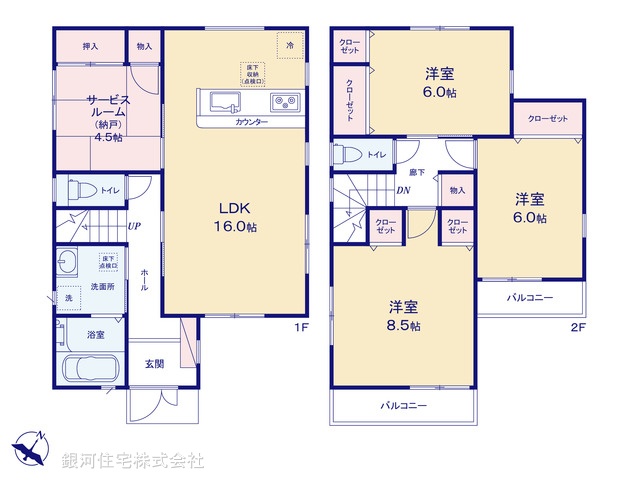 G00374854 千葉県柏市豊住５丁目 新築一戸建て 4280万円【間取図】