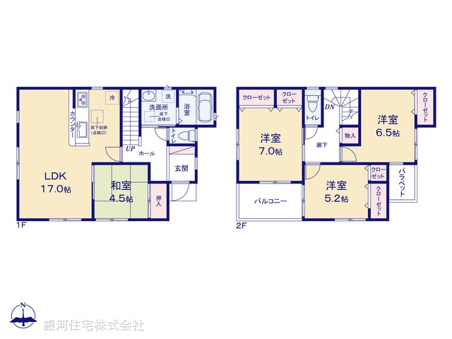 G00374856 千葉県柏市増尾４丁目 新築一戸建て 3790万円【間取図】