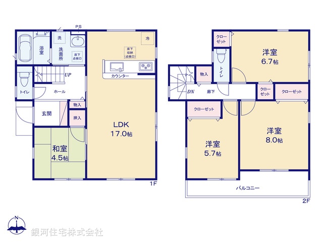 G00374857 千葉県柏市増尾４丁目 新築一戸建て 3650万円【間取図】