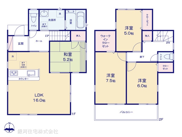 G00374858 千葉県柏市増尾４丁目 新築一戸建て 3690万円【間取図】