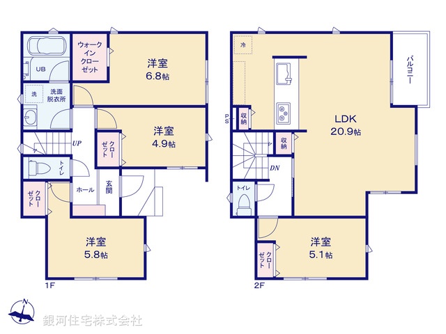 G00374860 神奈川県横浜市中区矢口台 新築一戸建て 8780万円【間取図】