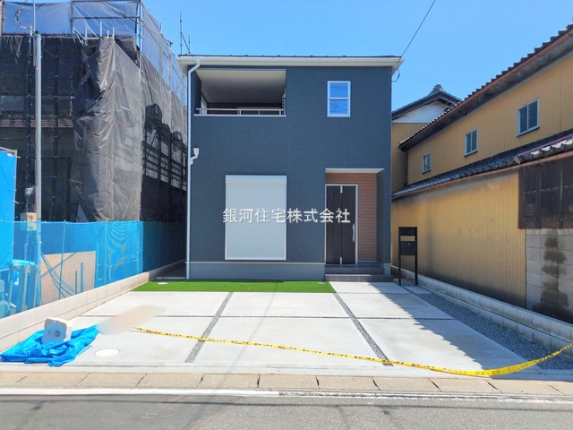 西原