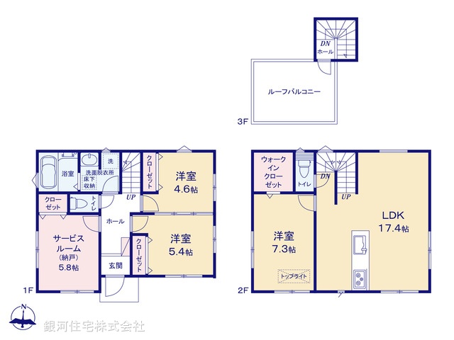G00374865 東京都板橋区仲宿 新築一戸建て 7980万円【間取図】