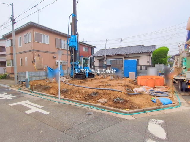 大字下日出谷