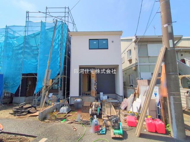 下和田