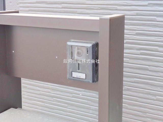 G00374884 神奈川県大和市下和田 新築一戸建て 4280万円 土地面積94.41m² (約28.55坪) 建物面積91.91m² (約27.80坪) 間取り２ＳＬＤＫ 築年月2025年06月(築１年以内)【外観18】