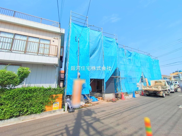 下和田