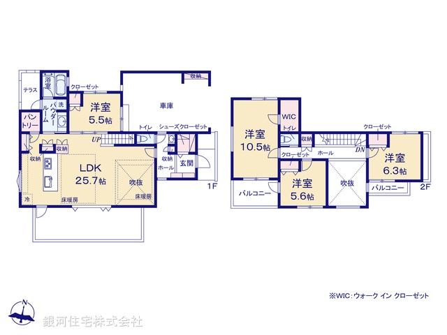 G00374889 東京都町田市能ヶ谷５丁目 新築一戸建て 1億980万円【間取図】