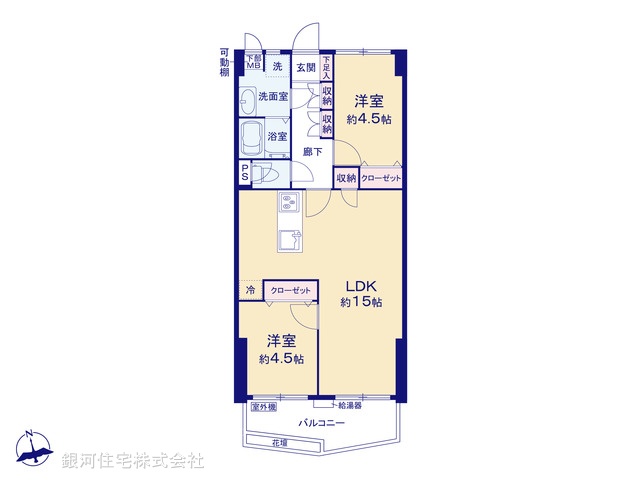 G00374893 東京都世田谷区経堂４丁目 中古マンション 3980万円【間取図】
