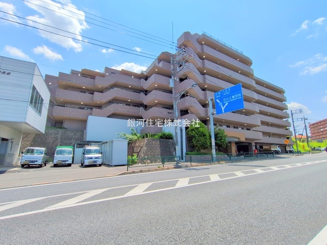 大坂上２丁目