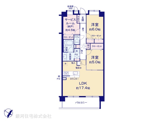 G00374897 神奈川県横浜市青葉区市ヶ尾町 中古マンション 4799万円【間取図】