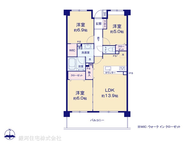 G00374899 神奈川県横浜市戸塚区前田町 中古マンション 4299万円【間取図】