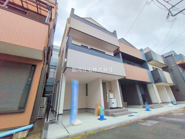下野谷町４丁目
