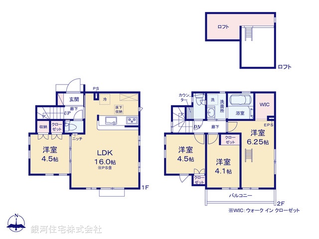 G00374905 東京都小平市学園東町 新築一戸建て 5380万円【間取図】