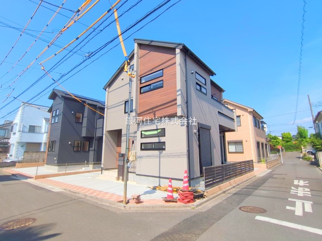 学園東町