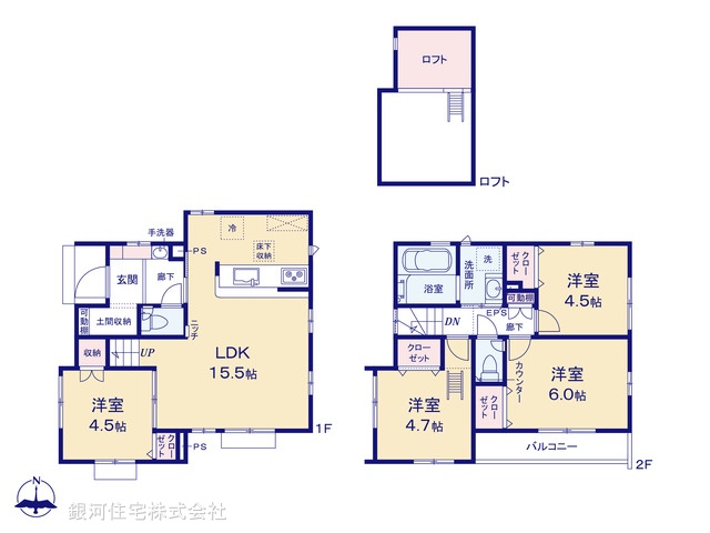G00374906 東京都小平市学園東町 新築一戸建て 5580万円【間取図】