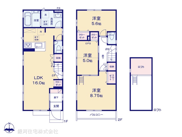 G00374907 東京都小平市学園東町 新築一戸建て 5480万円【間取図】