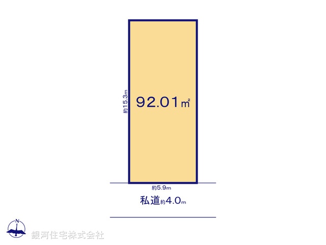 G00374911 東京都目黒区駒場４丁目 土地 1億5800万円【区画図】