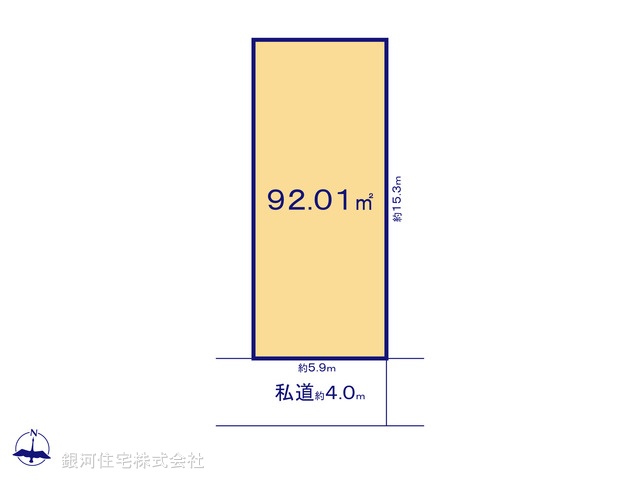 G00374912 東京都目黒区駒場４丁目 土地 1億5800万円【区画図】