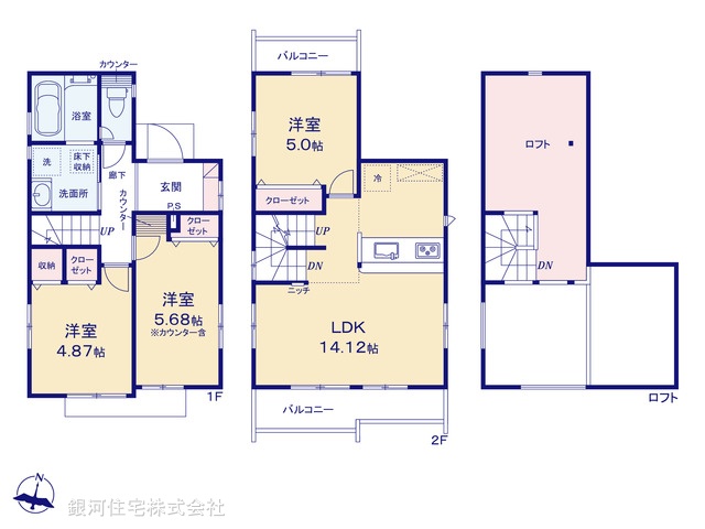 G00374914 東京都小金井市貫井南町３丁目 新築一戸建て 5630万円【間取図】