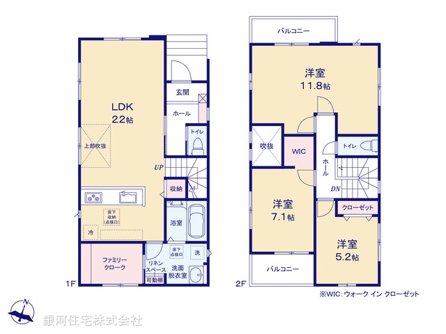 G00374916 千葉県我孫子市緑２丁目 新築一戸建て 4498万円【間取図】