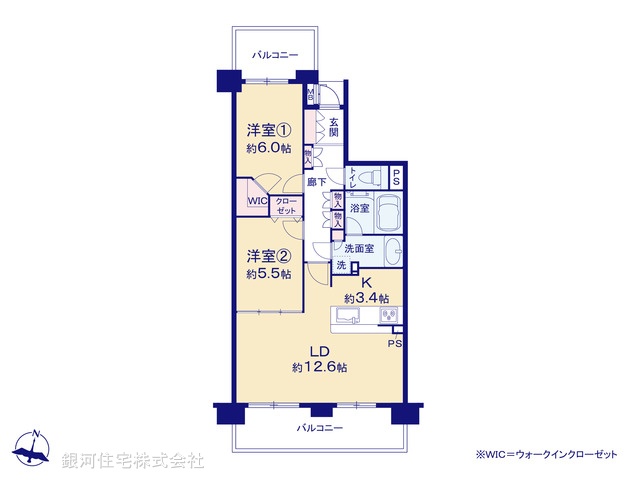 G00374919 埼玉県川口市青木２丁目 中古マンション 3780万円【間取図】