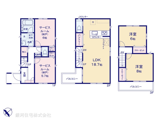 G00374921 埼玉県蕨市南町３丁目 新築一戸建て 6180万円【間取図】