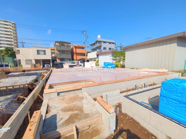南町３丁目