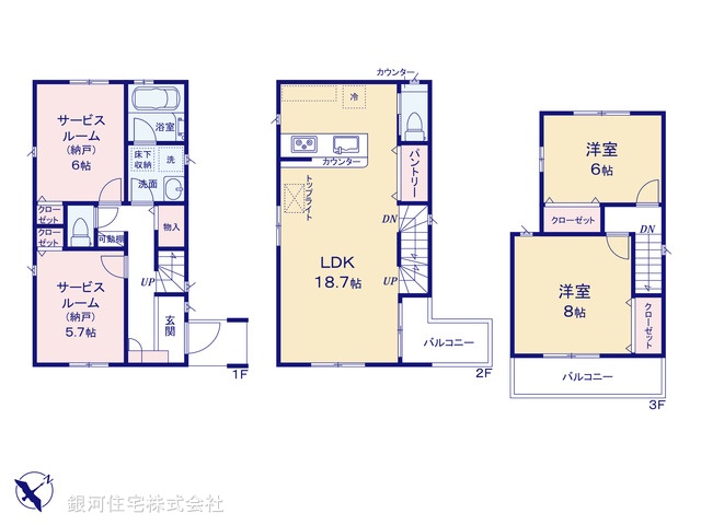 G00374922 埼玉県蕨市南町３丁目 新築一戸建て 5880万円【間取図】