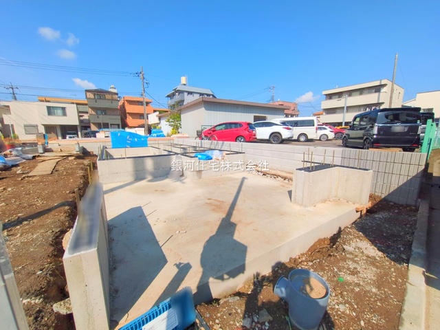 南町３丁目
