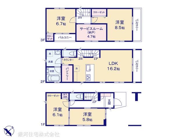G00374923 埼玉県蕨市南町３丁目 新築一戸建て 5980万円【間取図】