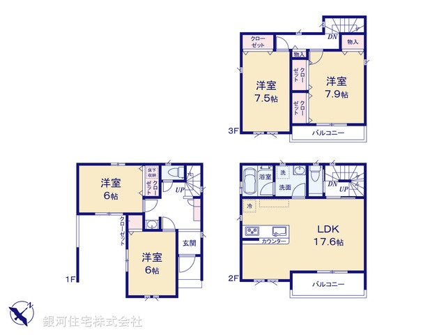 G00374925 埼玉県蕨市南町３丁目 新築一戸建て 6580万円【間取図】