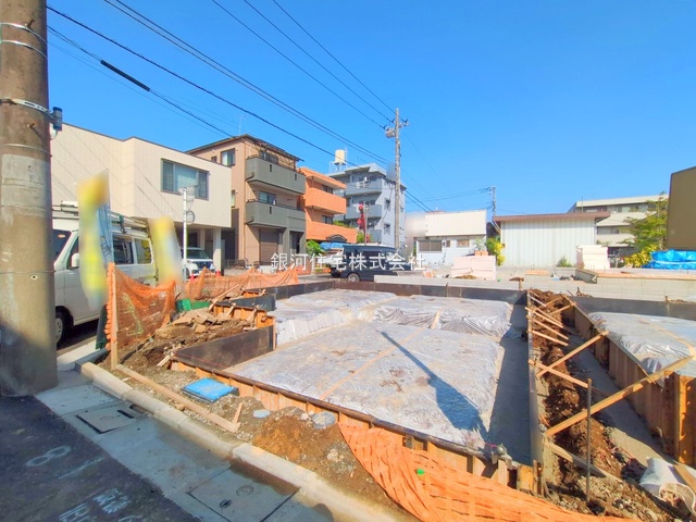 南町３丁目