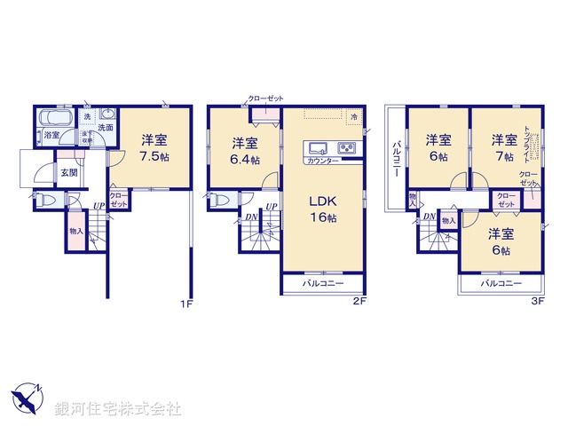 G00374927 埼玉県蕨市南町３丁目 新築一戸建て 6980万円【間取図】